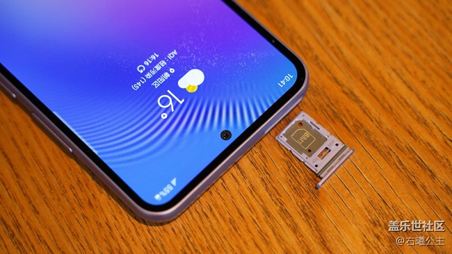 體驗(yàn)更出彩！三星Galaxy A54 5G評(píng)測(cè)