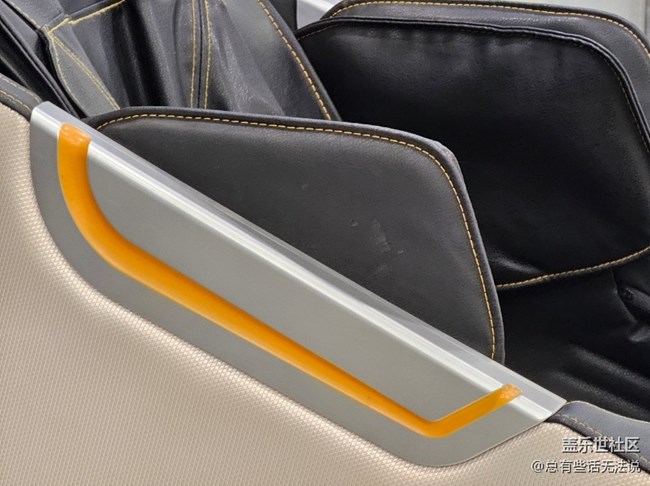 【科技時(shí)代】按摩椅