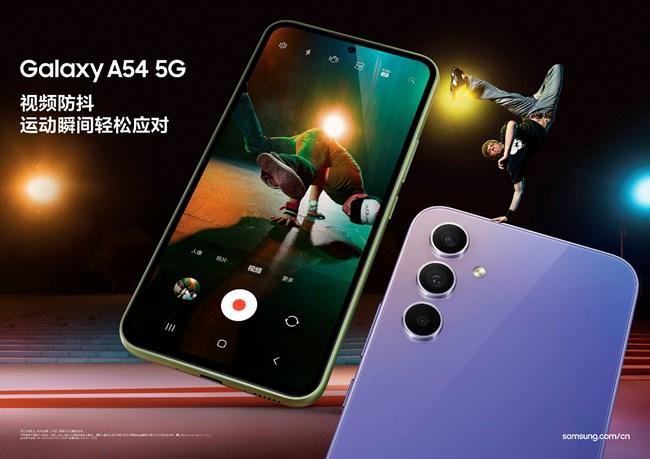 快来尽情体验Galaxy A54 5G吧！