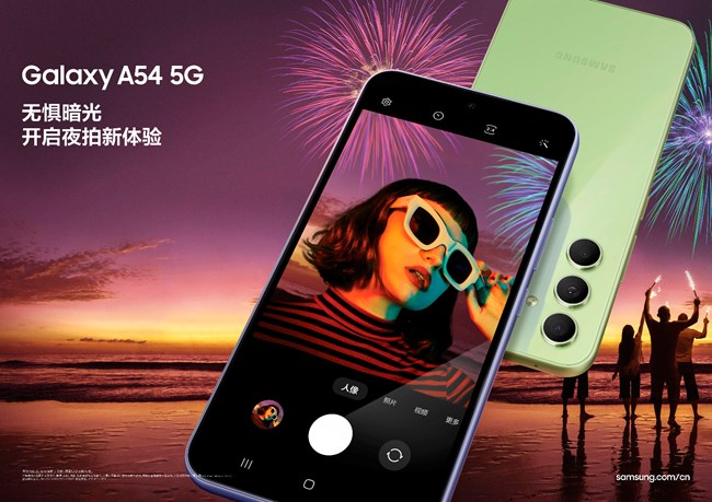 快来尽情体验Galaxy A54 5G吧！