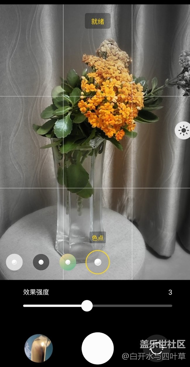 三月線下活動(dòng)回顧