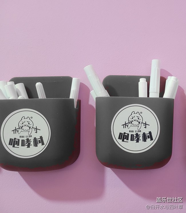 三月線下活動(dòng)回顧