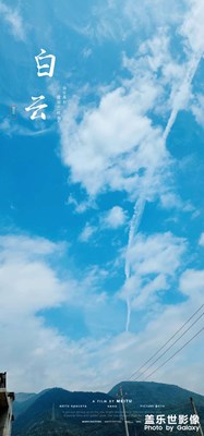 在田園里找尋兒時(shí)的童趣