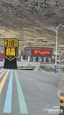西出折多，迎接高反的挑戰(zhàn)