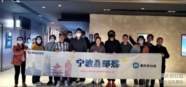 【三星S23系列真機(jī)體驗(yàn)】有滯留高速上。驚險(xiǎn)壓軸到場(chǎng)！