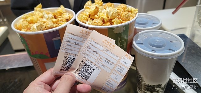 【三星S23系列真機(jī)體驗(yàn)】+周末寧波天一廣場(chǎng)體驗(yàn)新款