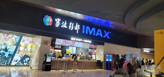 【三星S23系列真機(jī)體驗(yàn)】有滯留高速上。驚險(xiǎn)壓軸到場(chǎng)！