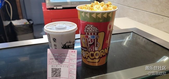 【三星S23系列真機(jī)體驗(yàn)】體驗(yàn)了把s23ultra的快樂(lè)