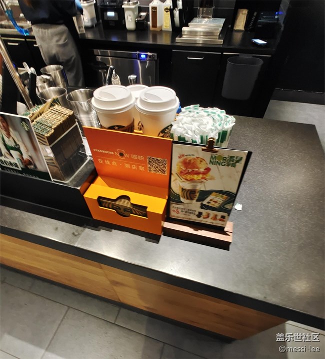 【活動回顧】常州星部落s23新品狂歡！