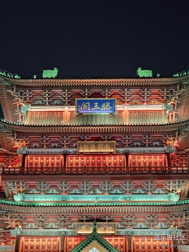 帶著三星S23U打卡三大名樓之首滕王閣（原圖直出）