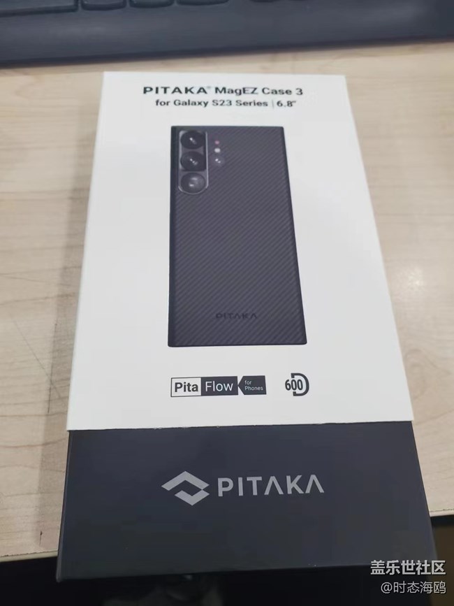 pitaka皮塔卡s23u手機(jī)殼。。手機(jī)殼的包裝比手機(jī)的包裝都好