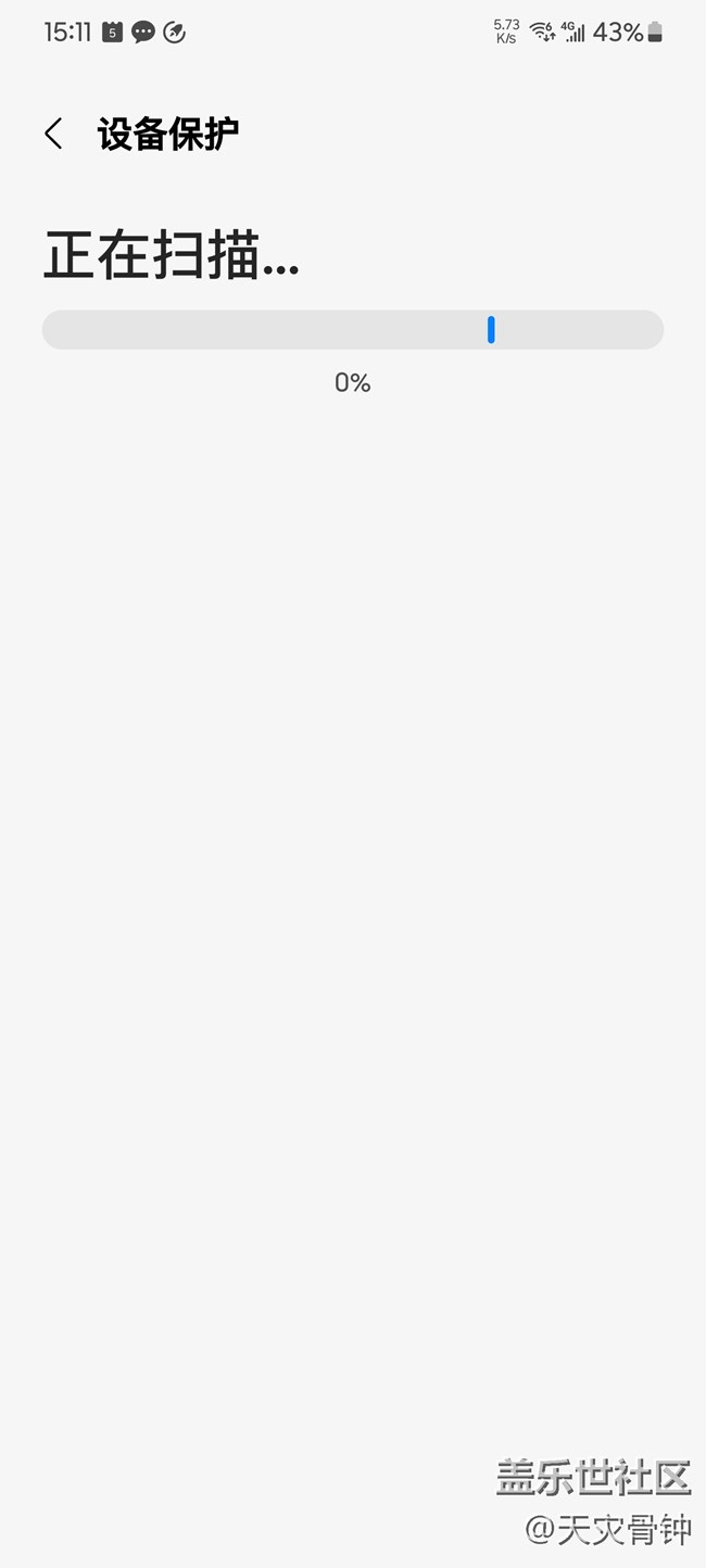 用Lycan以后，續(xù)航也就有一丟丟提升而已