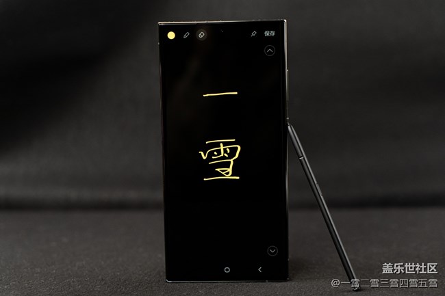 Galaxy S23 Ultra的S Pen有多好用？
