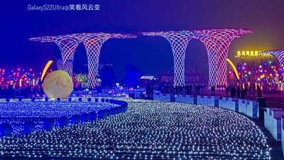 Galaxy S22Ultra  燈會小拍