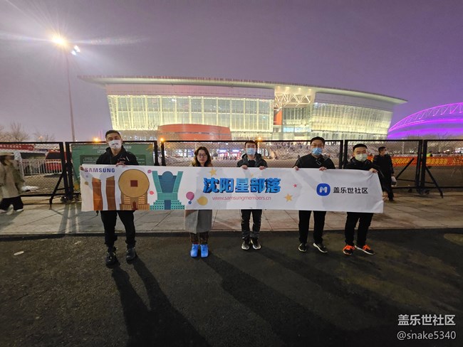 三星百倍變焦體驗---我想打籃球！