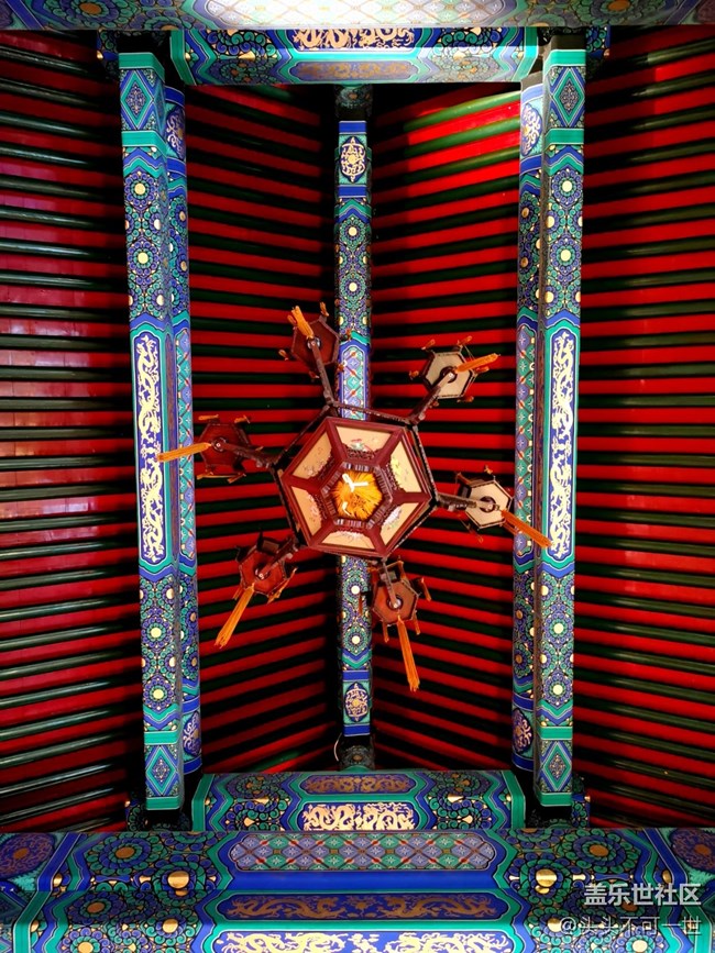 北京歷代帝王廟