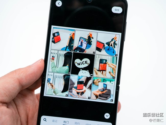 三星相冊(cè)真的好用，一鍵大片