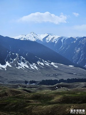 天山