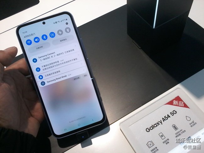 【Galaxy A54 5G體驗】體驗店感受Galaxy A54 5G手機 【Galaxy A54 5G體驗】體驗店感受Galaxy A54 5G手機