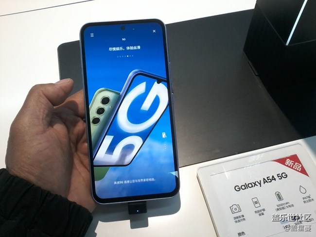 【Galaxy A54 5G體驗】體驗店感受Galaxy A54 5G手機 【Galaxy A54 5G體驗】體驗店感受Galaxy A54 5G手機