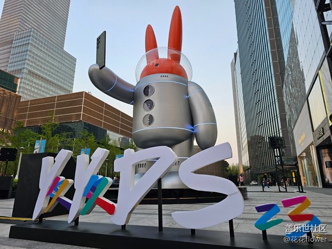 【芮歐百貨打燈活動(dòng)】+兔格拉底