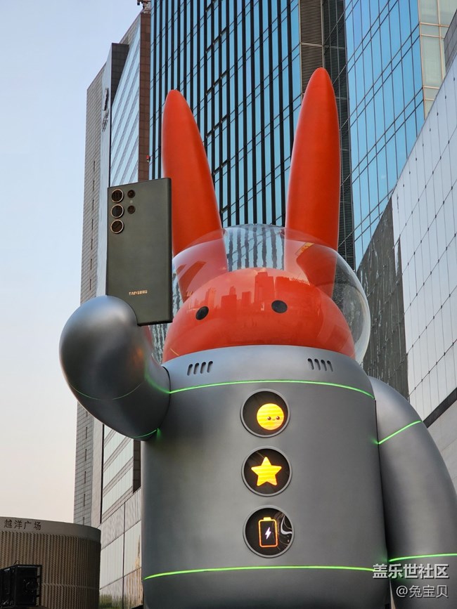 【芮歐百貨打燈活動(dòng)】+酷炫的兔子