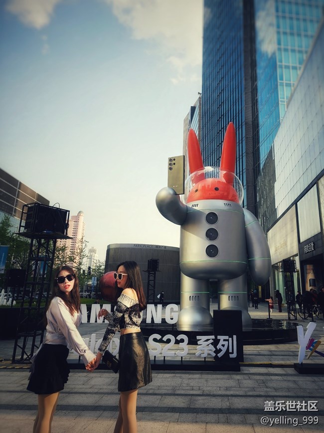 上海星部落4月8日芮歐百貨S23系列打燈活動回顧帖