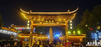 夜景隨拍