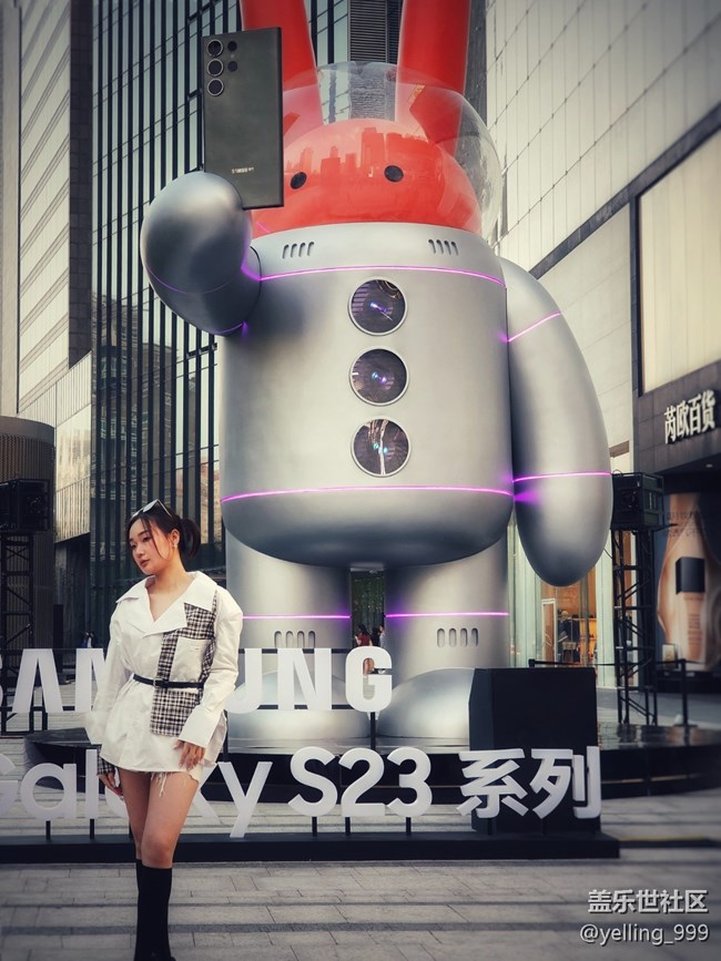 上海星部落4月8日芮歐百貨S23系列打燈活動回顧帖