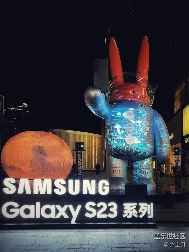 【芮歐百貨打燈活動(dòng)】+酷炫的兔子