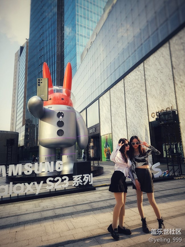 上海星部落4月8日芮歐百貨S23系列打燈活動回顧帖