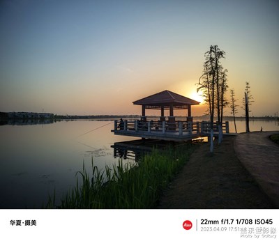 最愛夕陽！