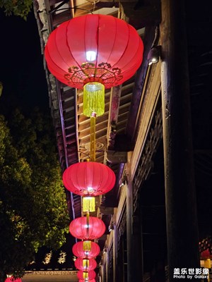 紅燈籠