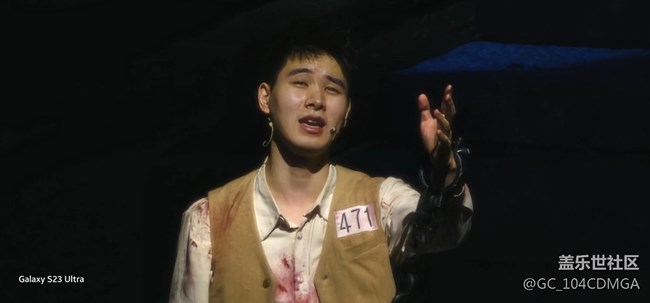 S23Ultra 百倍變焦 重慶1949