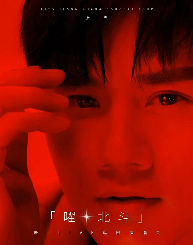 【活動(dòng)招募】2023年4月15日 S23Ultra百倍變焦體驗(yàn)活動(dòng)