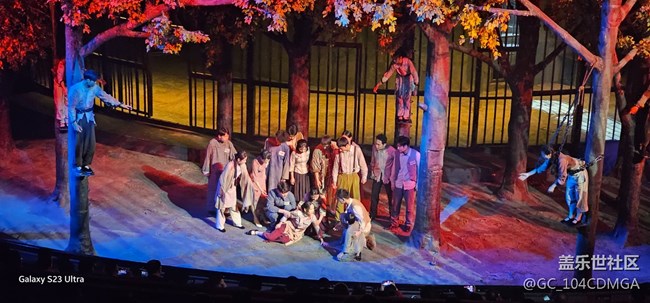 S23Ultra 百倍變焦 重慶1949