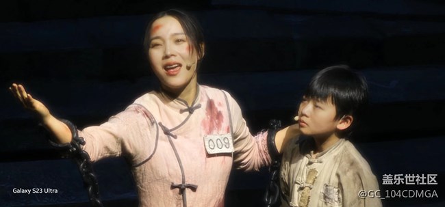 S23Ultra 百倍變焦 重慶1949