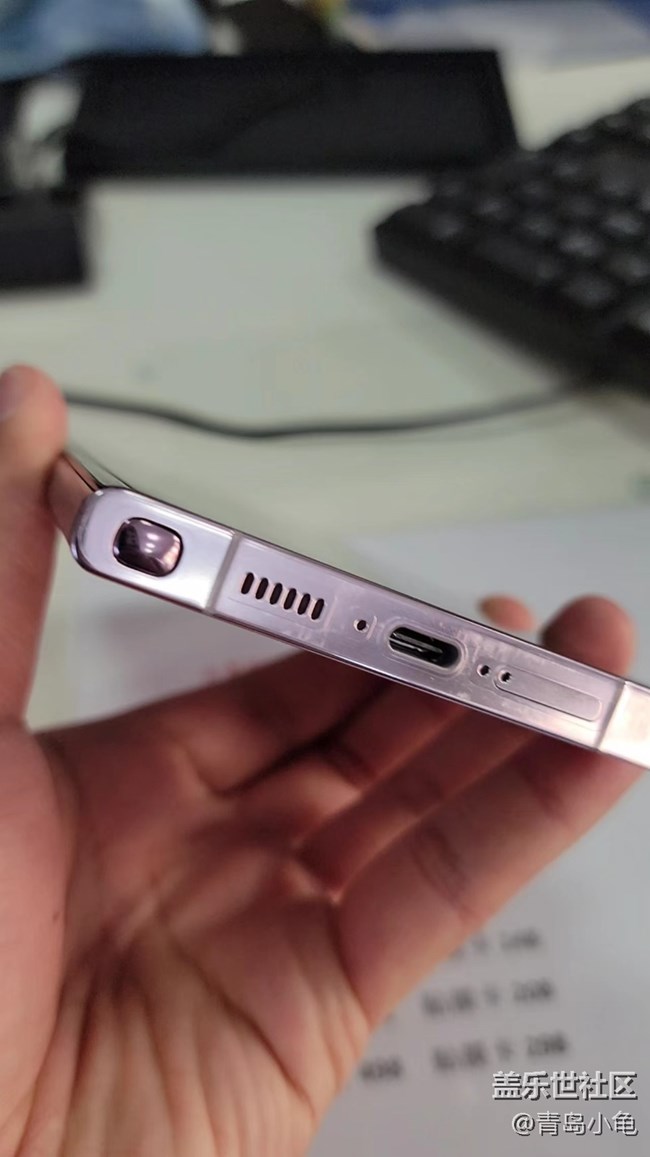 剛?cè)胧忠慌_(tái)s23u送親戚