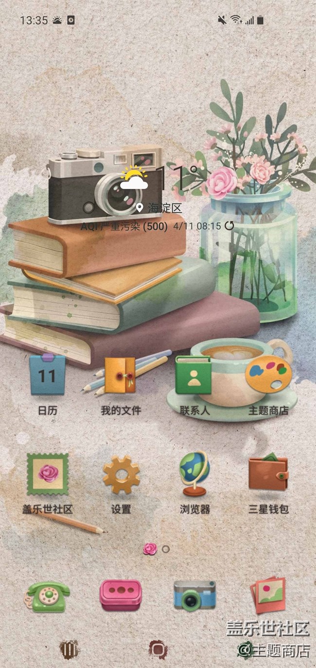 優(yōu)品推薦 | 高清質(zhì)感主題專區(qū)