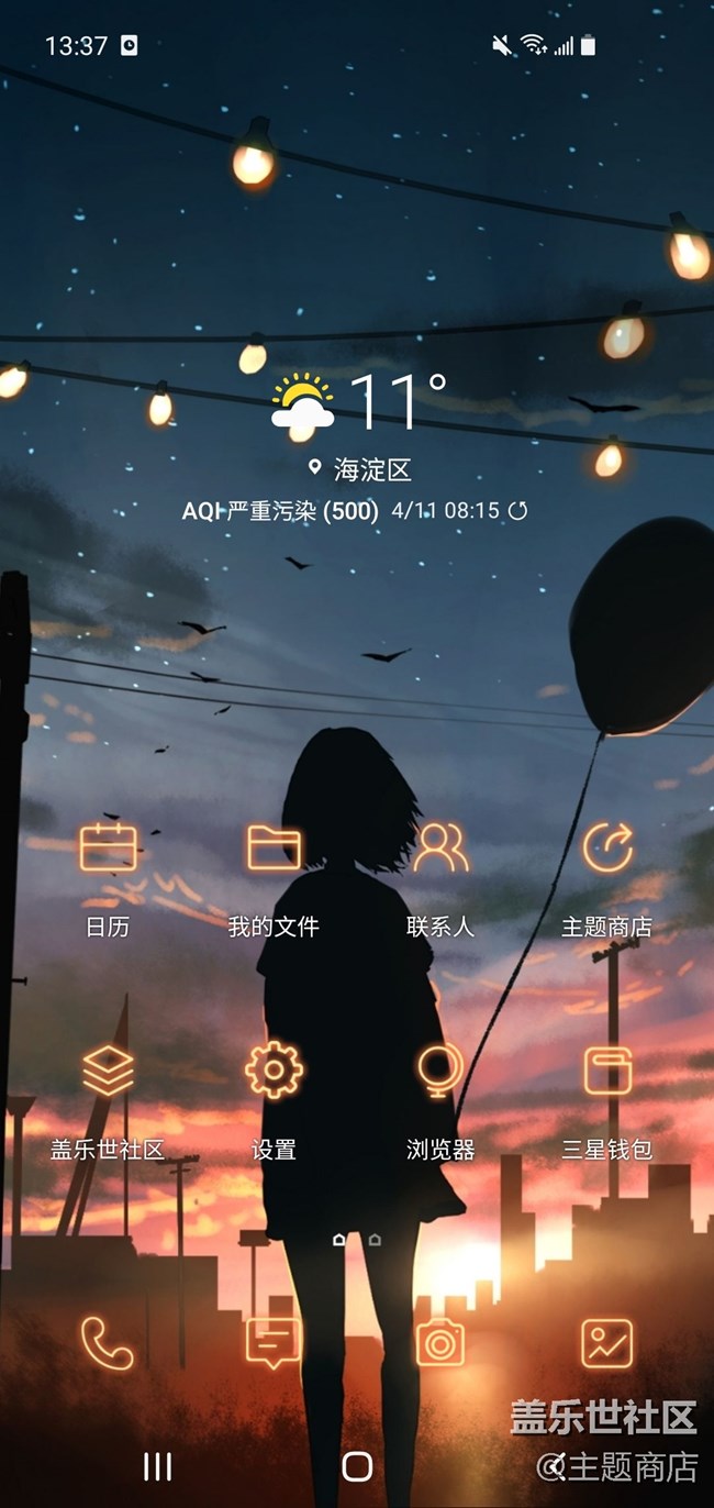 優(yōu)品推薦 | 高清質(zhì)感主題專區(qū)