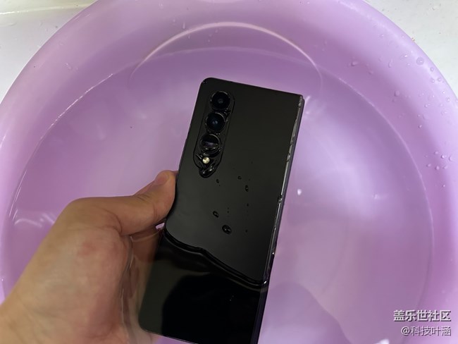 三星Galaxy Z Fold4支持IPX8 防水
