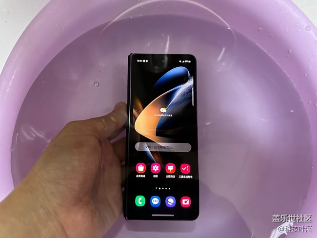 三星Galaxy Z Fold4支持IPX8 防水