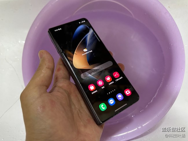 三星Galaxy Z Fold4支持IPX8 防水