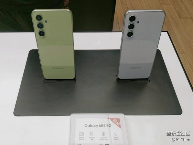 【Galaxy A54 5G體驗(yàn)】門店上手體驗(yàn)