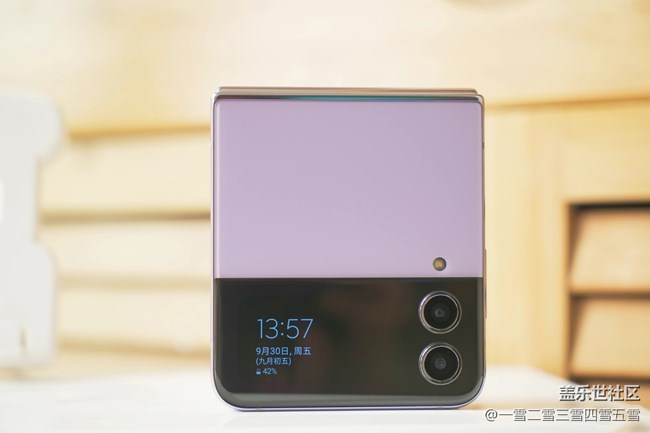 Galaxy Z Flip4【幽紫秘境】