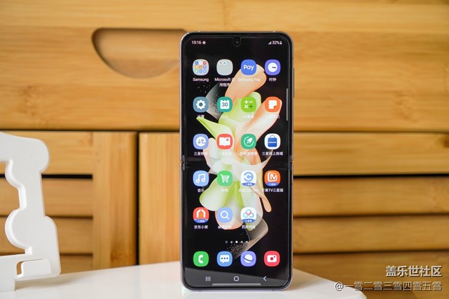 Galaxy Z Flip4【幽紫秘境】