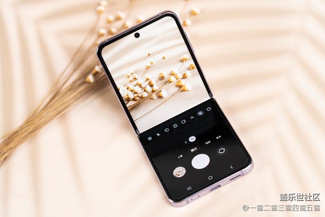 Galaxy Z Flip4，這影像表現(xiàn)是你們喜歡的嗎？