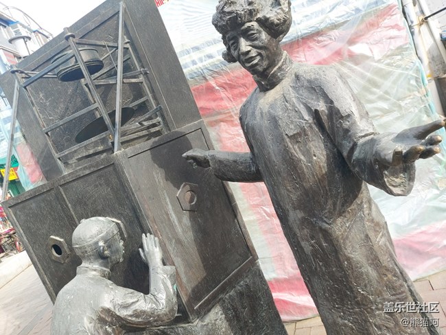 【盛京記憶】八卦街