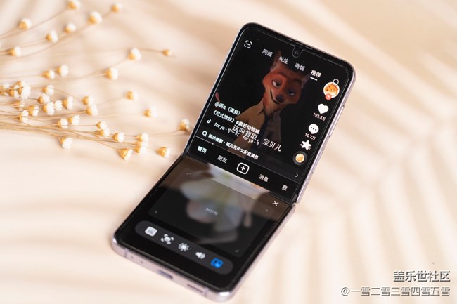 Galaxy Z Flip4，這影像表現(xiàn)是你們喜歡的嗎？