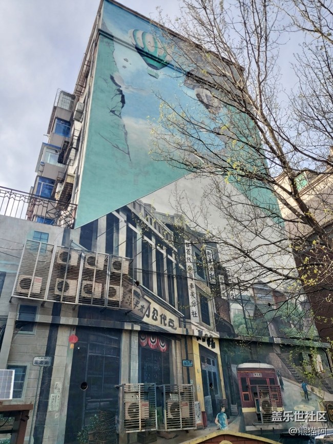 【盛京記憶】八卦街